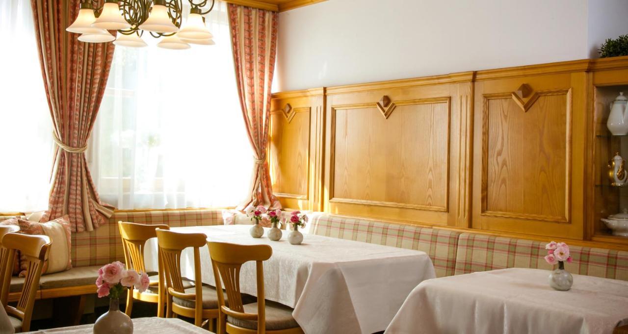 Landhotel Schneider 里登堡 外观 照片